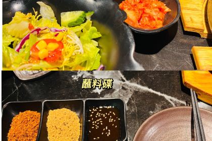 久焱炭火烤肉(吾悦广场店)