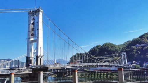 九峯索橋