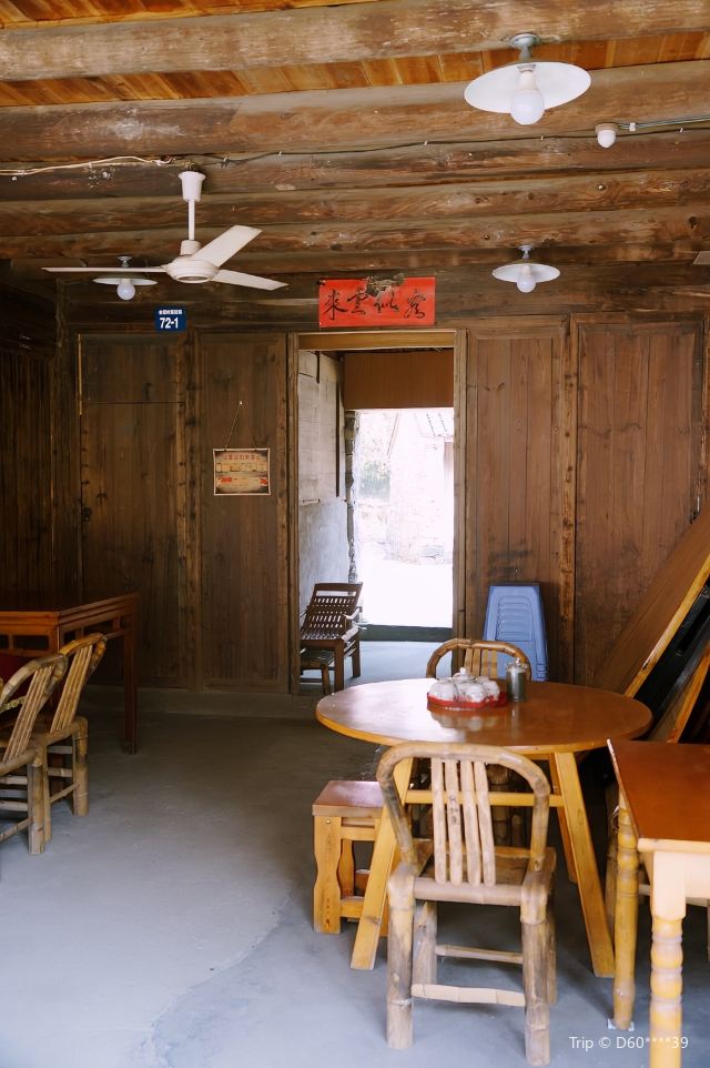 冠佩村