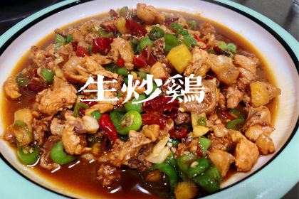 胖子大排档(白沙路店)