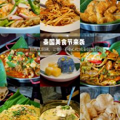 厨艺全日餐厅(苏州吴江敏华希尔顿逸林酒店) 여행 사진