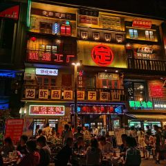 定师傅烧烤(金钟购物公园店) User Photo