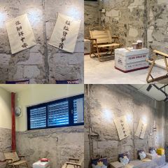 陋室啡尔(瑞清花园店) User Photo