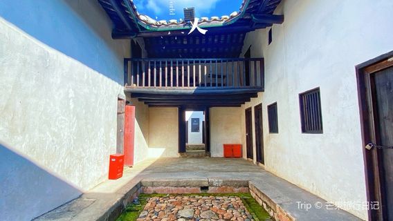 Xian Keng Village Octagonal Building