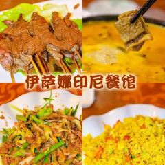 Lao Zhai Alley Zaopocu Hot pot · Houan Rice Noodle (Shimei Bay Branch) User Photo