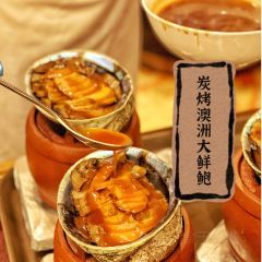 海口华彩洲际酒店·彩丰楼中餐厅 User Photo