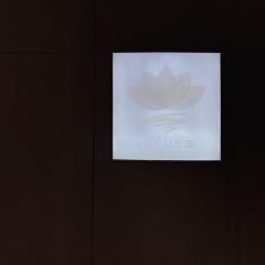 遂宁首座万豪酒店·莲中餐厅 User Photo