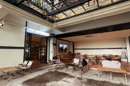 秋長咖啡Overchill