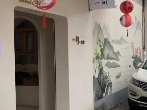 一间·喫茶(白云湖地税小区店)