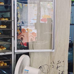 浮遊面包咖啡馆(小公园店) User Photo