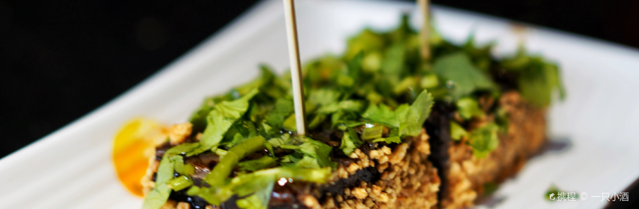 ZhengZong Taipei Wu Ji Xian Ding Wei (Wu Middle Road)