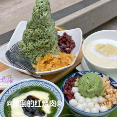 五代同糖(容州宾馆商业街店) User Photo