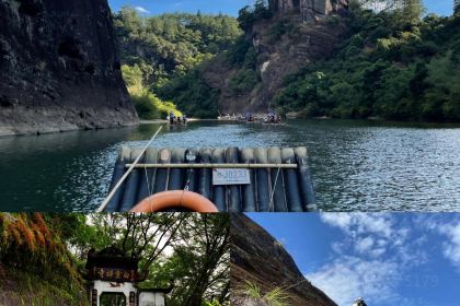 西贯味道·朱子传家菜