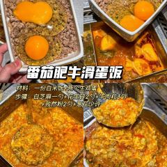 海底捞火锅(石狮泰禾广场店) User Photo
