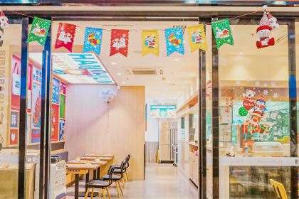 韓拾林石鍋拌飯（永旺店）