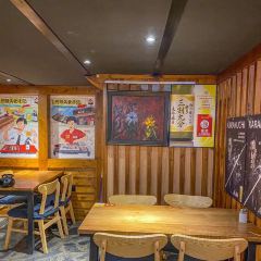 干吧爹居酒屋 User Photo