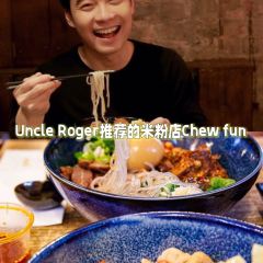 Chew Fun User Photo