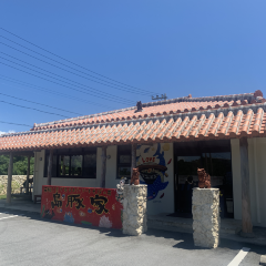 Shimabutaya User Photo