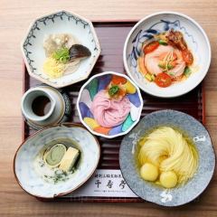 Senjutei Somenjaya User Photo