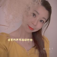 無由 Tea pure(西津渡店) User Photo