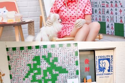 蒲公英(德隆街店)