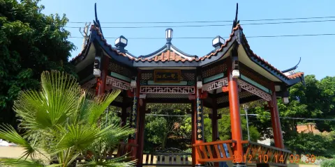 玉融公園