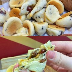 百饼园(M17店) User Photo