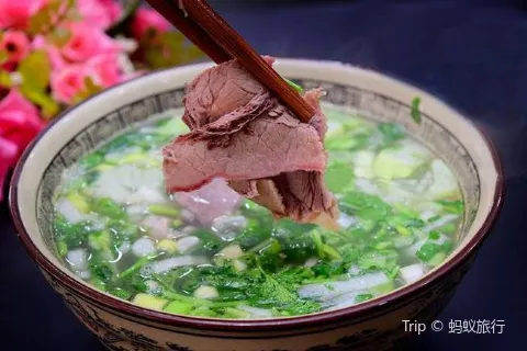 MaJie Shan NiuRouTang Guan