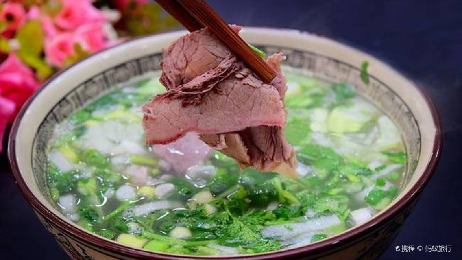 MaJie Shan NiuRouTang Guan