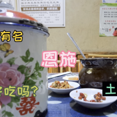 张官合渣 User Photo