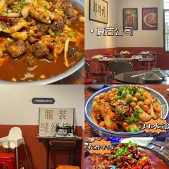 Jugubaozi User Photo