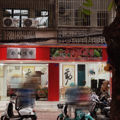 嘟嘟酸都 User Photo