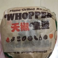 漢堡王（梅嶺觀海店）張用戶圖片