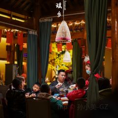 印象瑶乡(连南店) User Photo