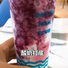 酸奶吧(行唐店) User Photo