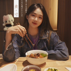 食寸(华荣公寓店) User Photo