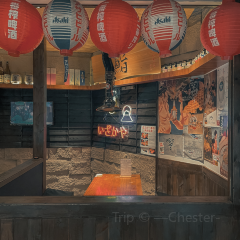 川崎烤肉居酒屋(文化巷店) User Photo
