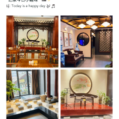 Sulvlianhuazhenshanmingchudingzhi Restaurant User Photo