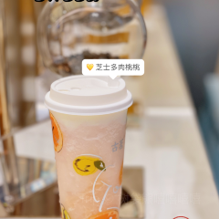 古茗(南平西路店) User Photo