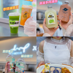 芯美轩面包站(新天地店) User Photo