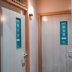 杨掌柜辣椒炒肉 여행 사진
