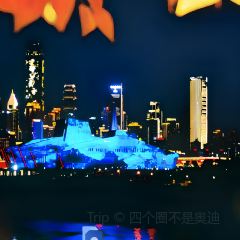 莺花渡火锅(长嘉汇店) User Photo