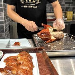 潮乡潮韵大明档(马牙路店) User Photo