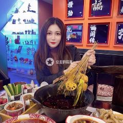 Halal Chuan Mo Ting Hot pot Skewers User Photo