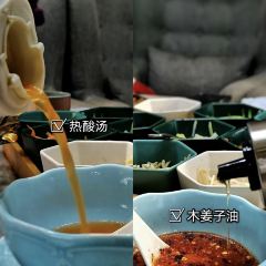 百年滋味·安顺丝娃娃(虹山湖店) User Photo