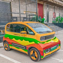 沙朗阿甘鲜肉汉堡(人民公园店) User Photo