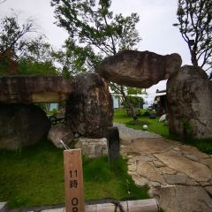 Wakasugi No Yu張用戶圖片