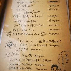 Wakasugi No Yu張用戶圖片