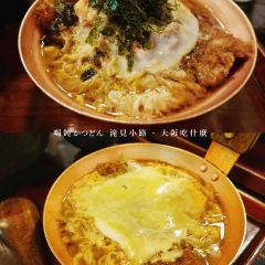 喝鈍（法善寺橫町店）張用戶圖片