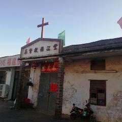 阿三乳猪店 User Photo